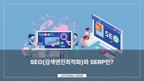 HTML 마크다운으로 카지노 배경에 대한 SEO 최적화 콘텐츠