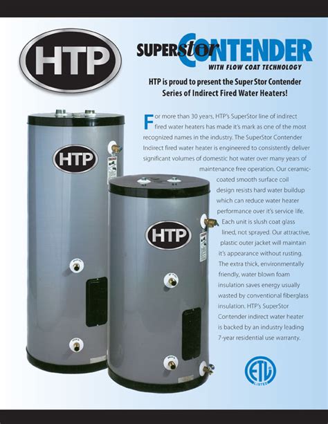 HTP - SuperStor Contender Indirect Water Heater