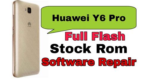 HUAWEI Y6 PRO TIT-LO1-AL00 DEAD BOOT REPAIR DUMP FILE