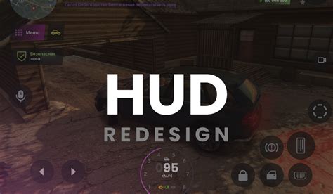 HUD - Cyber Security Threat Intelligence Manager - coolestguyplanet.net