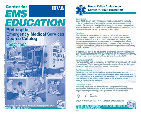 HVA EMS Education