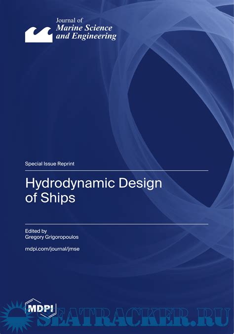 Hydrodynamic Design of Ships | MDPI Books - wintechmobiles.com