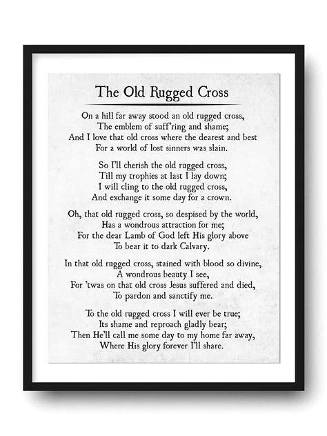 HYMNS - THE OLD RUGGED CROSS LYRICS