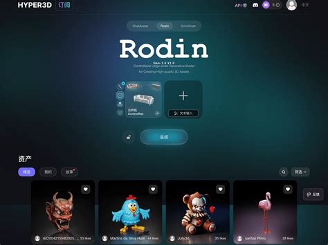 hyper3d.ai - Rodin AI - Free AI 3D Model Generator For … - muktibox.com