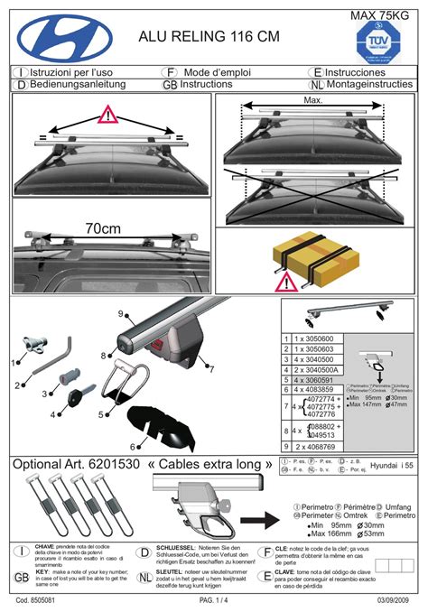 HYUNDAI ALU RELING INSTRUCTIONS Pdf Download ManualsLib