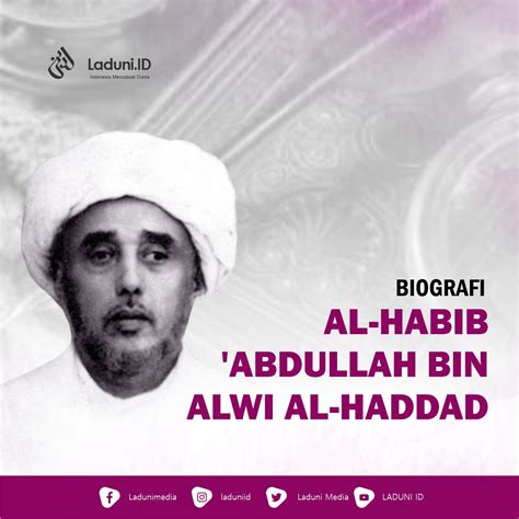 Habib Ali al-Habashi – MUWASALA