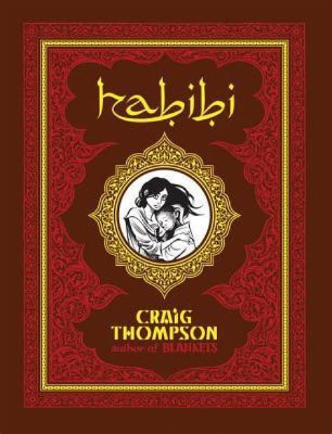 Read Habibi By Craig Thompson