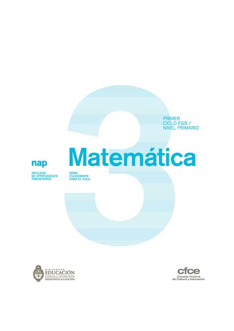 Hacer matematica 3   1 ciclo egb. - Computer networks and internet 5th lab manual.