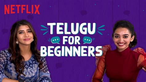 Hacks To Learn Telugu Lakshmi Manchu & Saanve Megghana