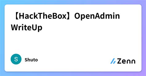 Hackthebox openadmin writeup. .  ...