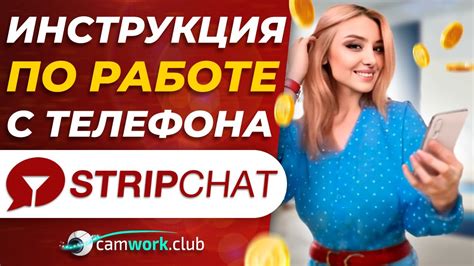 💦 XxX Hade_Cute Stripchat Leaks