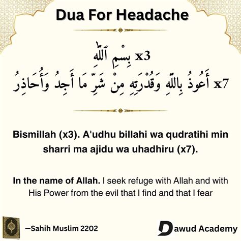 Hadith about headache.  Jibra&rsquo;il said: &ldquo;O The Prophet (ﷺ)...