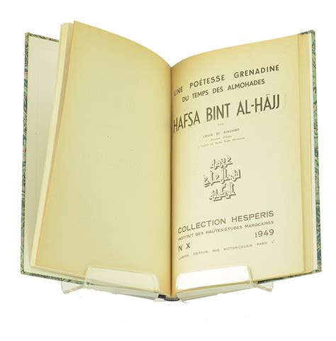 Hafsa bint al hajj, une poétesse grenadine du temps des almohades. - 1993 software manuale di riparazione del servizio toyota corolla.