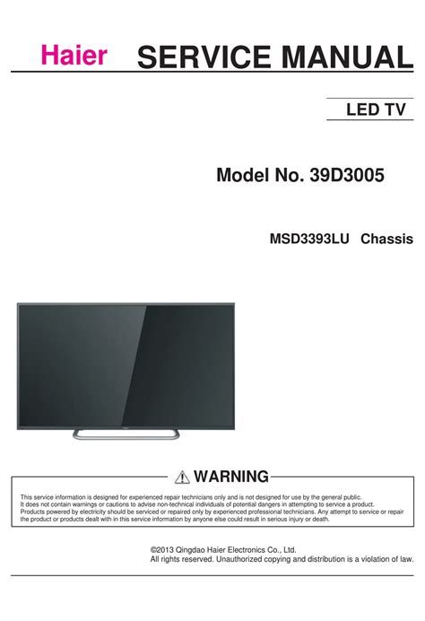 Haier 39d3005 led tv service manual. - Solution manual for college physics by serway.