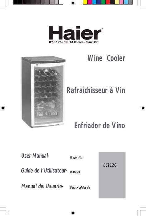 Haier hvd036e wine cooler owner manual. - Manuale dell'utente del dvr di rete h264 espaol.