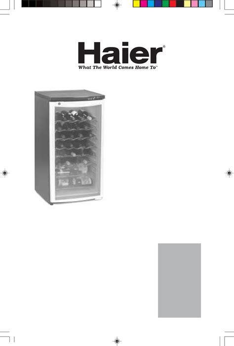 Haier hvf020abb bc112g hvf046abb wine cooler repair manual. - Kotler and keller marketing management study guide.