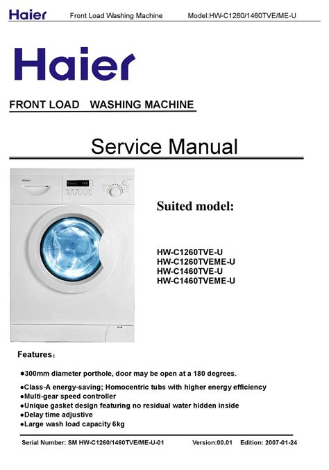 Haier washing machine hw c1260tve u manual. - Asm study manual for soa exam mfe 9th edition.