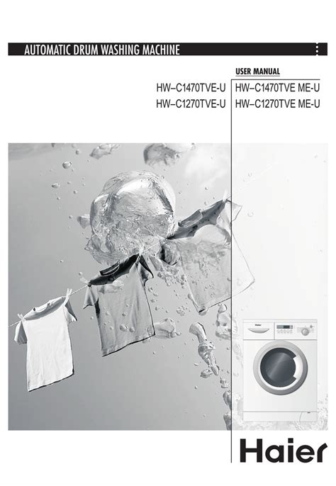 Haier washing machine hw c1270tve u manual. - Briggs and stratton 206 cc manuale delle parti.