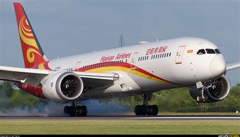 Starting from April 2, Hainan Airlines Resumes Seattle-Beijing Direct Flight. SEATTLE , March 25, 2024 /PRNewswire/ -- After a hiatus of nearly four years, Hainan Airlines has announced that it .... 