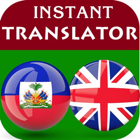 May 1, 2023 · About this app. Learning Haitian Creole or visiting a Haitian Creole speaking country? Ease your learning/communication by translating any English or any other language word/sentence to Haitian Creole. Translate any Haitian Creole word/sentence to English also. Share via SMS, Whatsapp, Viber or any other messaging platform. . 