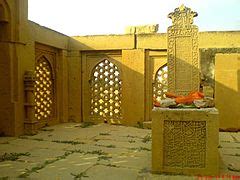 Hajika - Wikipedia