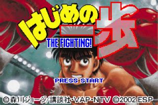 Hajime no Ippo - The Fighting GBA - (Translation) - GameBrew