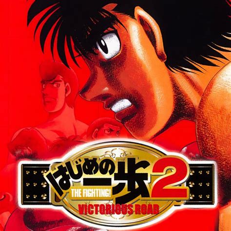 Hajime no Ippo 2: Victorious Road – Guide and …