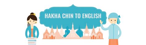 Hakha Chin Translator