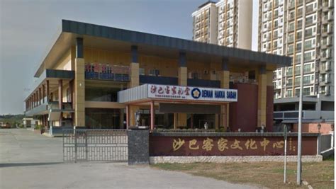 Hakka Hall Map - Building - Kota Kinabalu, Malaysia - Mapcarta