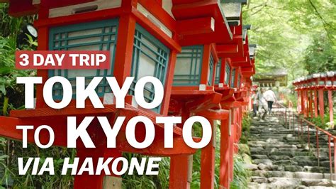 Hakone to kyoto. The cheapest way to get from Gora Station to Kyoto costs only $49, and the quickest way takes just 4 hours. Find the travel option that best suits you. ... Hakone, Ashigarashimo District, Kanagawa 250-0408, Japan and Kyoto, Japan? Japan Railways Shinkansen operates a train from Odawara to Kyōto hourly. Tickets cost $65 - $100 and the journey ... 