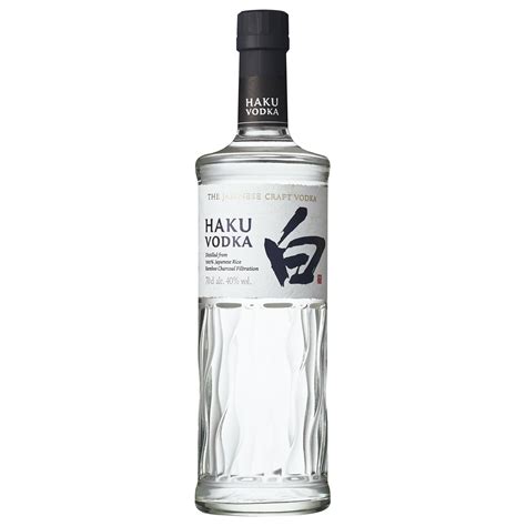 Haku Vodka Price