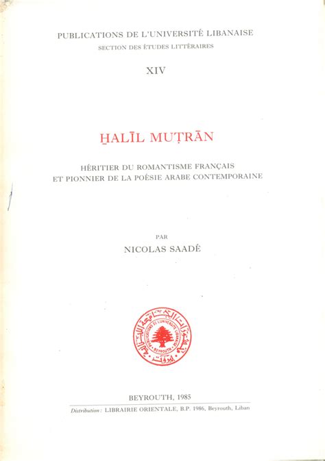 Halīl muṭrān, héritier du romantisme français et pionnier de la poésie arabe contemporaine. - Handbook of behavioral family therapy by ian r h falloon.