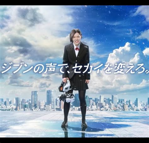 Halのcm女優 最新版の女の子や歌の曲名をチェック 令和のcm図鑑