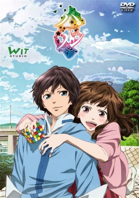 Hal /// Genres Romance, SciFi, Shoujo Anime movies, Anime films