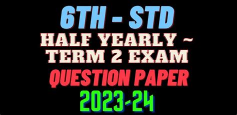Hal Question Papers With Answers