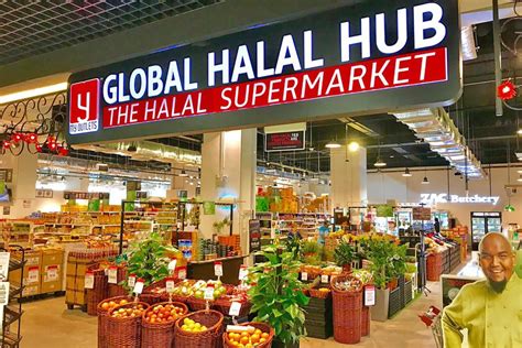 Hala market. The halal economy plays an important role in Malaysia’s economic growth, contributing 7.5 percent to the Gross Domestic Product (GDP) as of 2020. Under the Twelfth Malaysia Plan, 2021-2025 (12MP), one of the key strategies to boost Malaysia’s economic growth is enhancing the competitiveness of the halal … 