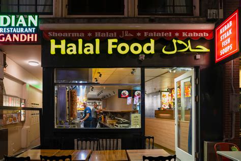 Best Halal near Big Buns - Shirlington - M