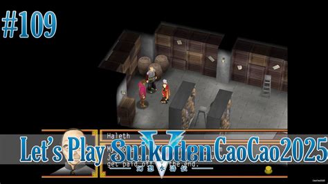 Haleth suikoden 5. .  <a href=https://cons-teh.ru/ujivugo/toyota-sienna-precio-dolares.h...