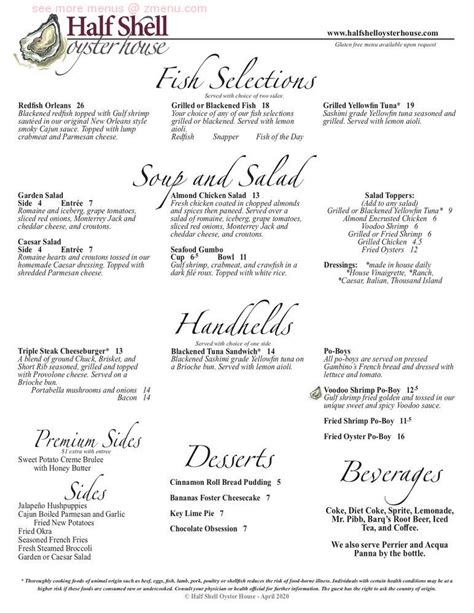 Half Shell Oyster House menu - Flowood MS 39232