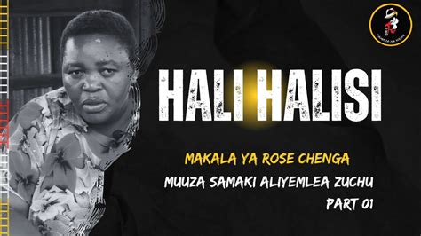 Hali Rose YouTube. 