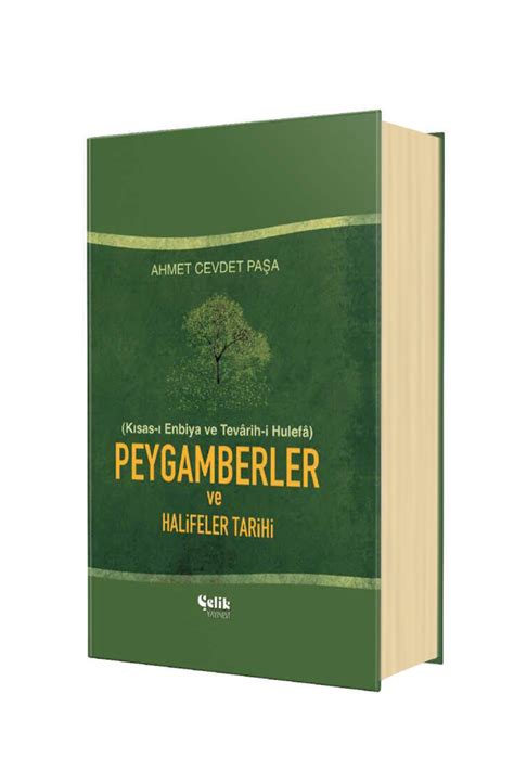 Halifeler listesi Turkipedia.