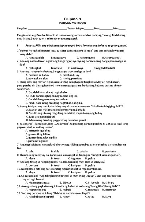 Halimbawa ng panuto sa pagsusulit.  Jul 4, 2019 · View Halimbawa_ng_Pagsusulit_...