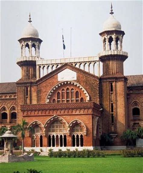 Hall  Messenger Lahore