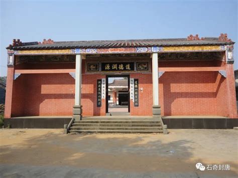 Hall  Photo Leizhou