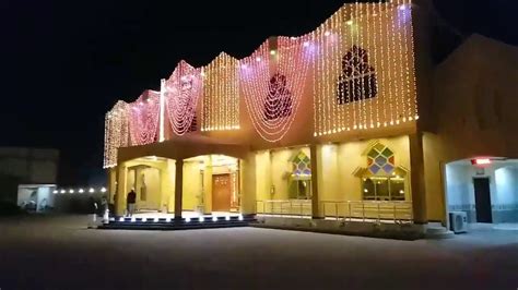 Hall Long  Peshawar