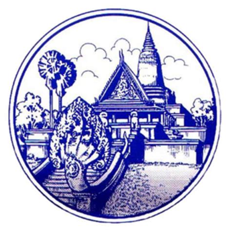 Hall Roberts Linkedin Phnom Penh
