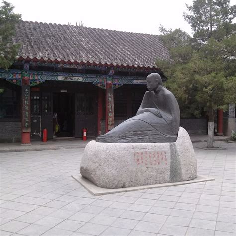 Hall Torres Messenger Liaoyang