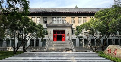 Hall William Yelp Nanjing