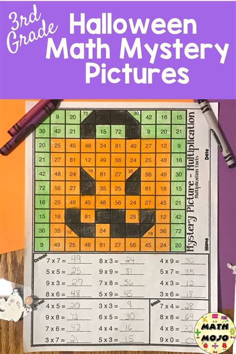 Halloween Owl Math Worksheet Free Halloween Math Math Coloring 3rd Grade Math