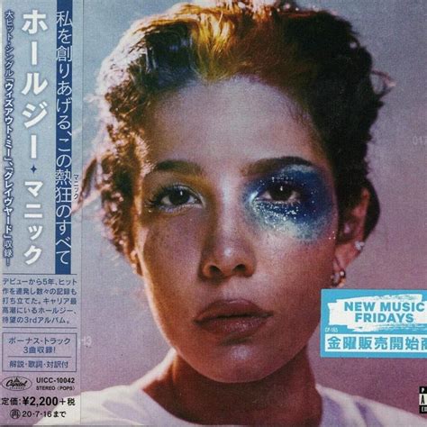 Halsey – wipe your tears Lyrics Genius Lyrics